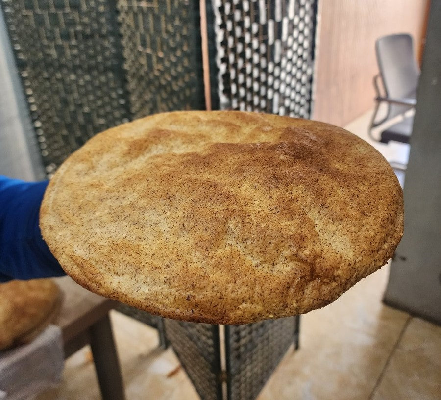 خبز سيرين