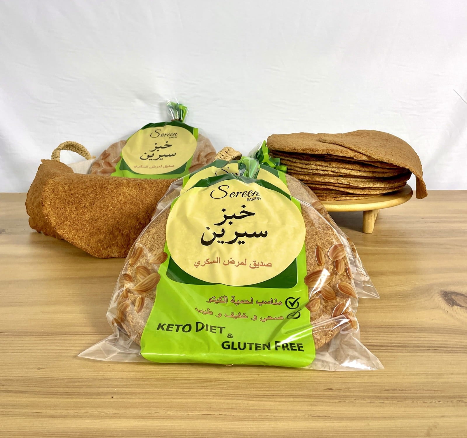 خبز سيرين المميز