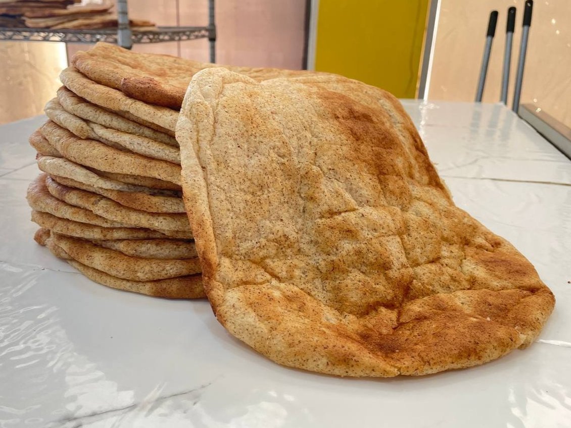 خبز سيرين